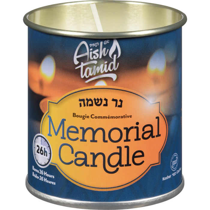 Aish Tamid Kosher Memorial Candle