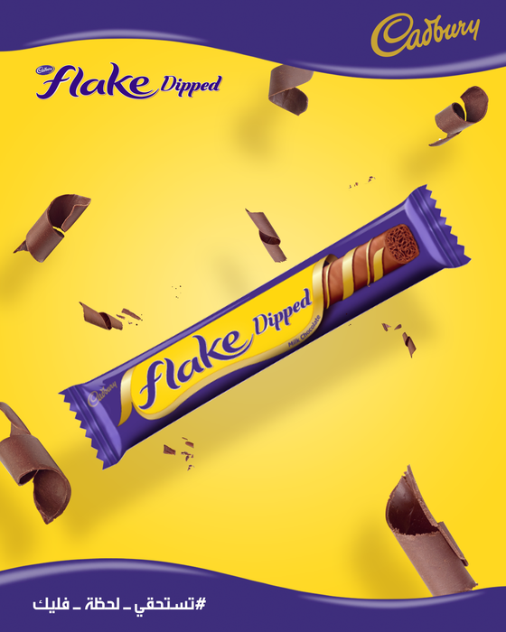 (Expired) Cadbury Flake Dipped, 32g