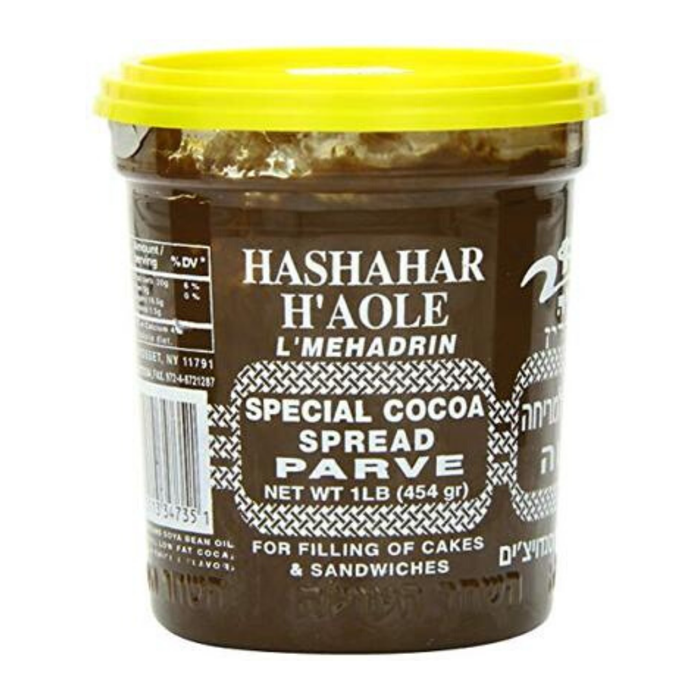 Hashahar Choc Spread-Dairy Free/Vegan (454 g) from Kosher - AubergineFoods.com 